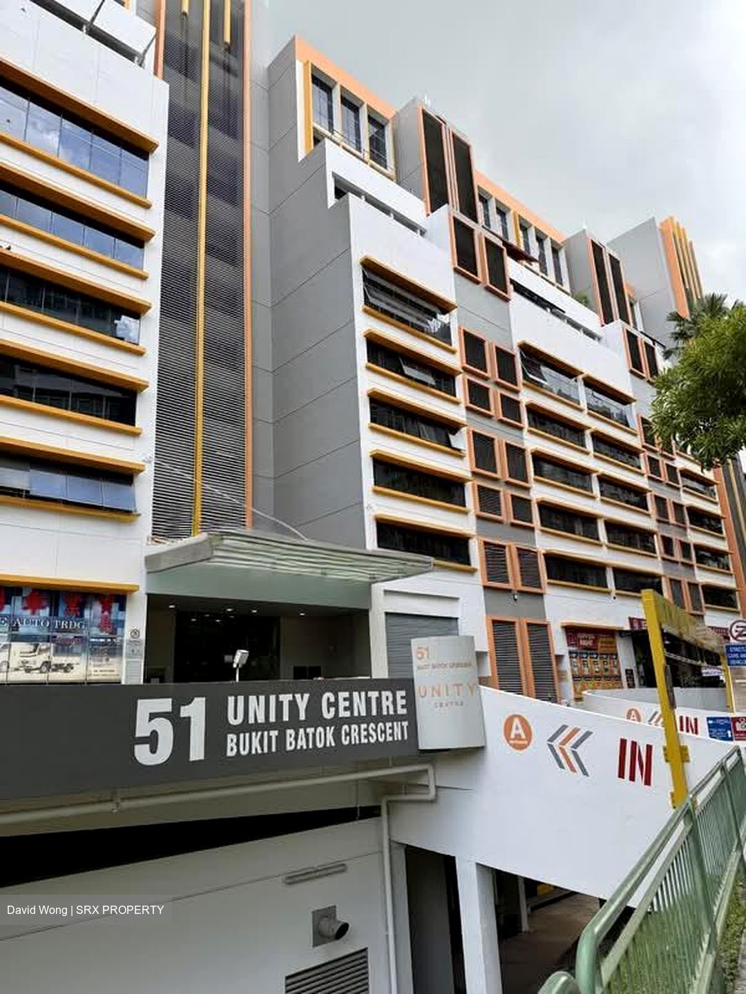 Unity Centre (D23), Factory #548300201